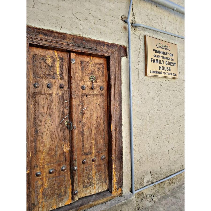 Rahmat Guesthouse Бухара Экстерьер фото